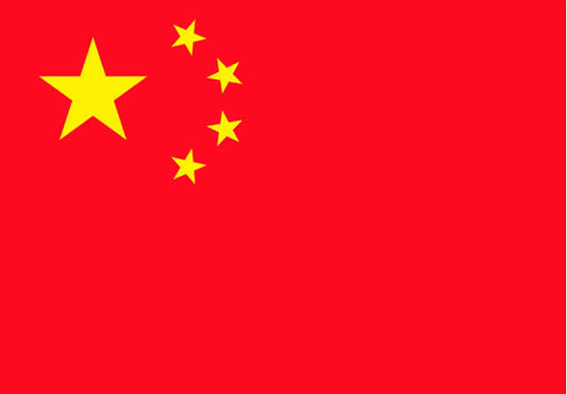 chines